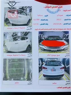 هيونداي سانتافي